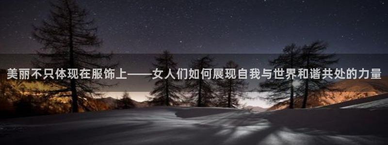 意昂体育3平台注册要钱吗安全吗
