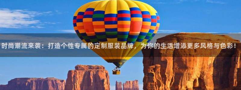 意昂体育3招商电话号码是多少号