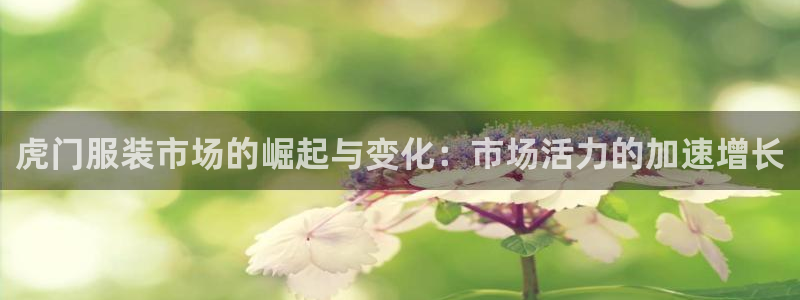 意昂体育3招商电话号码是多少啊