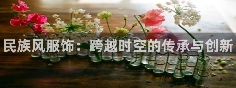 意昂3娱乐下载