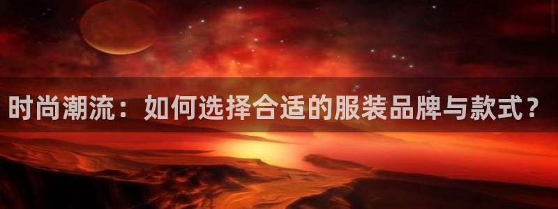 意昂3五金厂