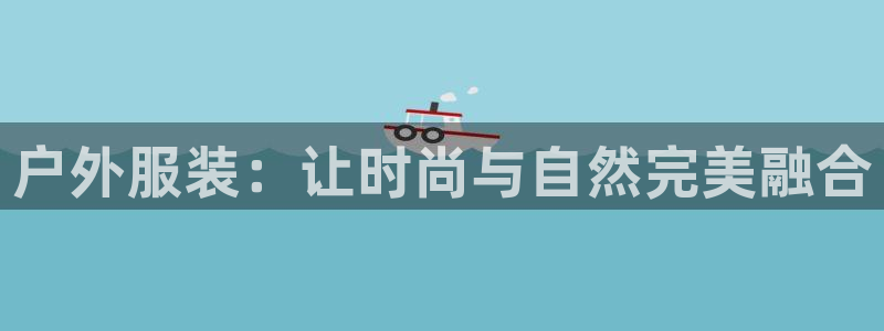 意昂3新能源