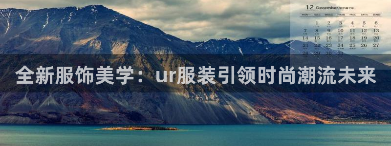 意昂3五金厂