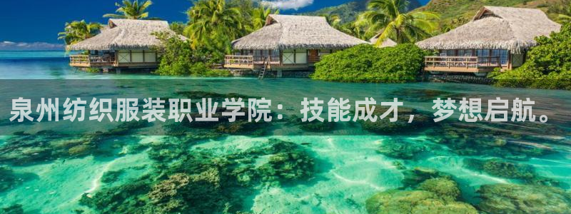 意昂体育3招商电话号码查询是多少