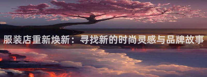 意昂体育3招商电话是多少啊