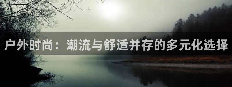 意昂体育3招商电话是多少号码