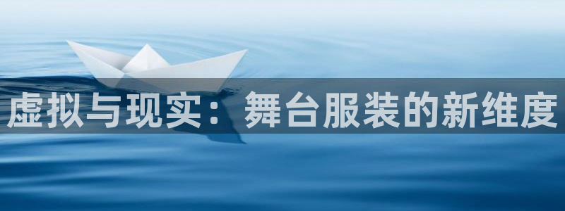 海南意昂体育3发展怎么样