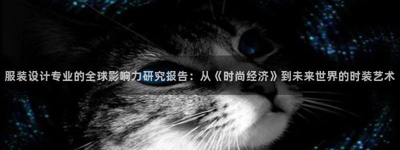 意昂体育3平台是正规平台吗知乎