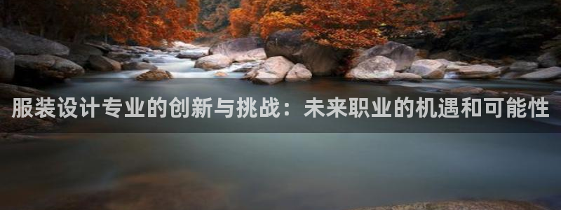 意昂3集团官网网址