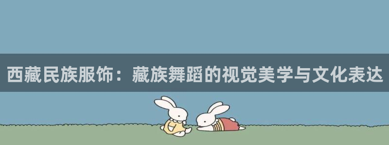 意昂体育3平台