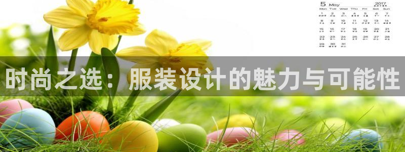 意昂体育3招商电话号码是多少