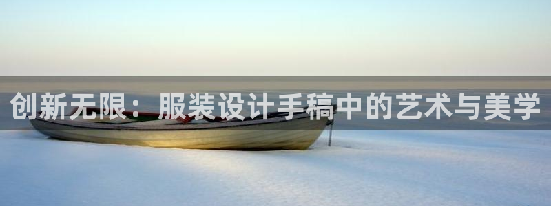 意昂体育3招商电话号码查询