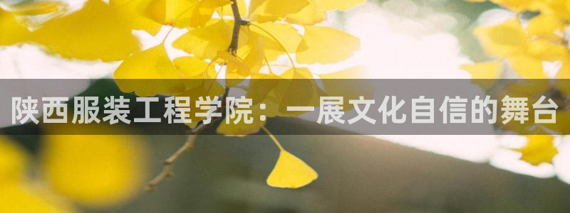 意昂体育3平台假的吗是真的吗