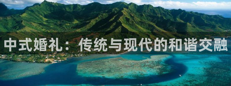意昂3集团官网首页
