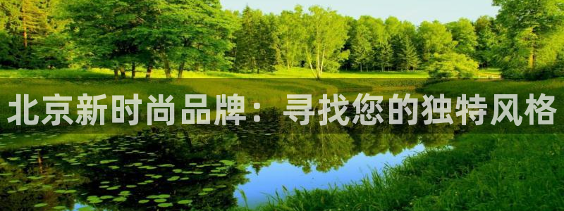 意昂体育3是干嘛的公司