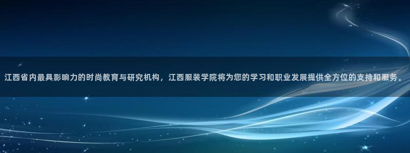 意昂3集团官网网址