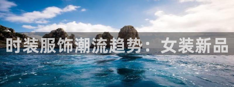 意昂3娱乐下载